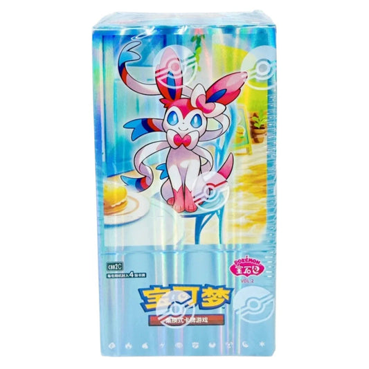 Pokemon TCG S-Chinese Horizons Gemstone Gem Pack Vol. 2 Booster Box